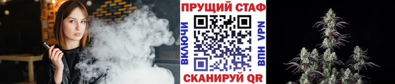 Купить наркотик аптеки Полысаево Конопля  Alpha-PVP  KRAKEN зеркало  МЕФ  Амфетамин  Cocaine  Гашиш 