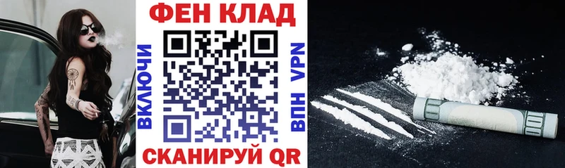 дарнет шоп  Полысаево  МЕГА вход  АМФЕТАМИН 98% 