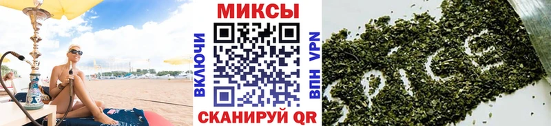 магазин продажи   Полысаево  БУТИРАТ оксибутират 