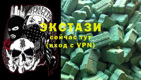 амф Алзамай