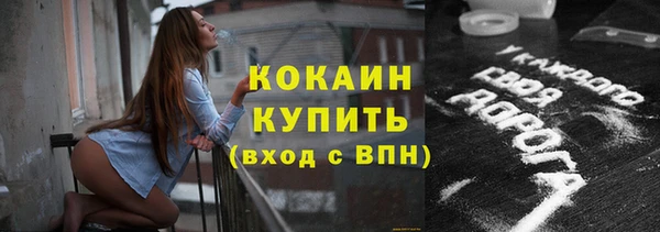 гидропоника Нея