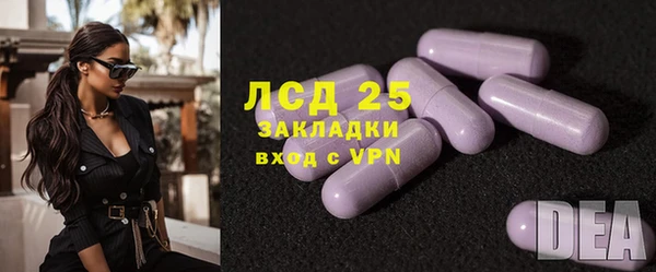 амф Алзамай