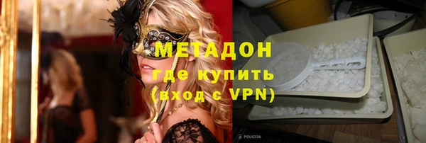 амф Алзамай