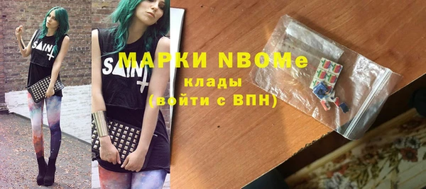 амф Алзамай