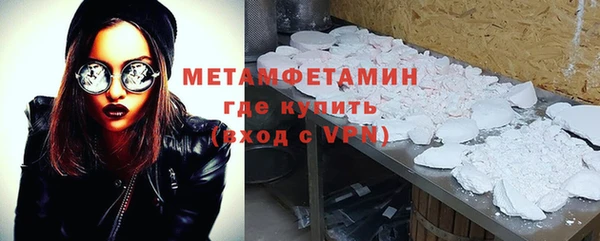 гидропоника Нея