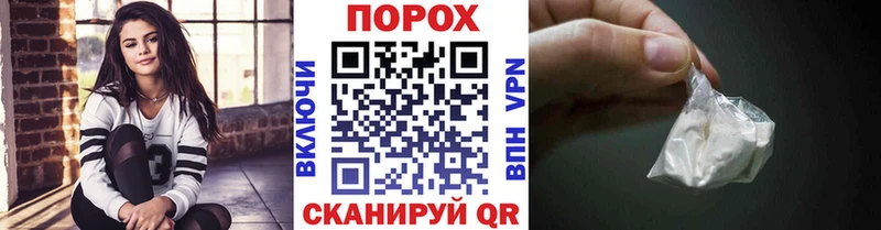 МЕТАМФЕТАМИН мет  Полысаево 